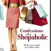 shopaholic22xx
